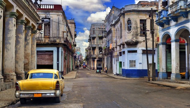 Гавана фото